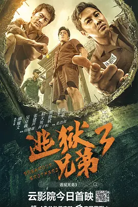 国产亚洲欧美日韩综合综合二区